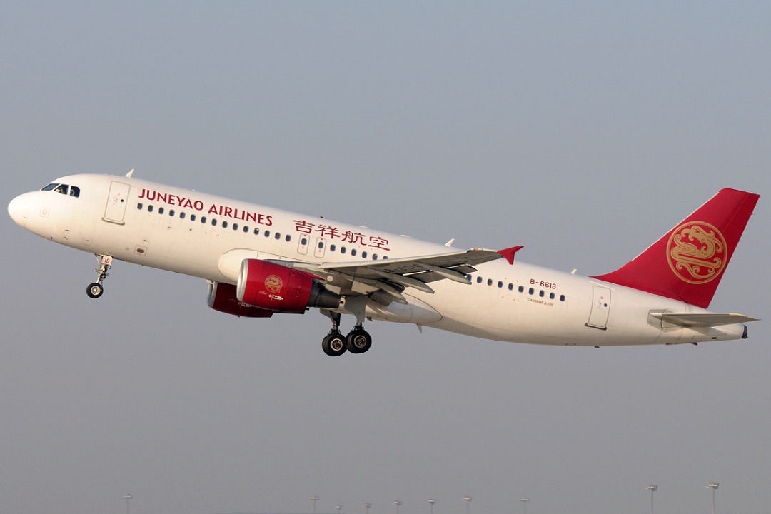 juneyao_airlines_a320